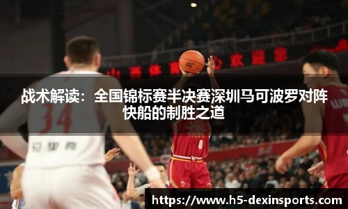 德信体育官方网站