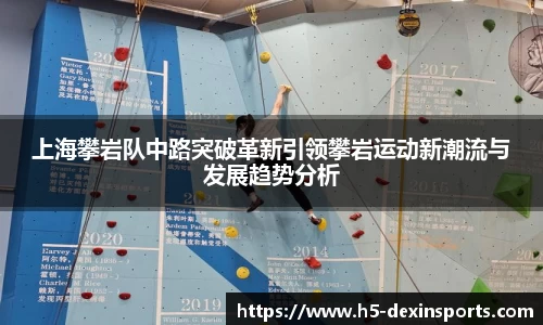 德信体育官方网站