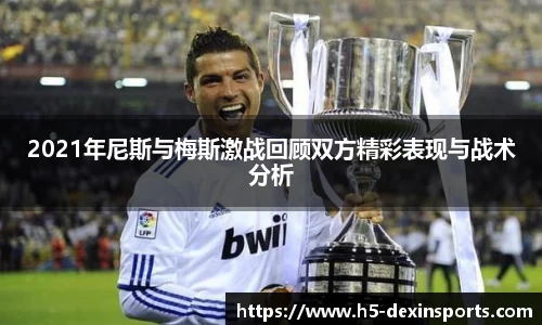 德信体育官方网站